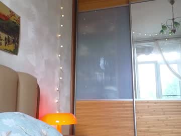 Foto porno Ganduri murdare cu eli_sun pe KUR.ro