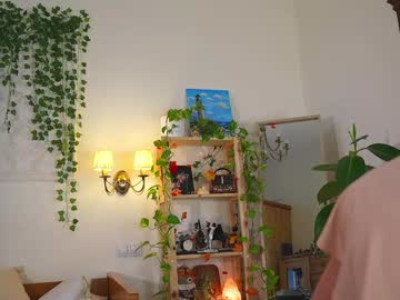 Foto erotica #1758835 pe KUR.ro