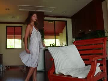 Foto erotica #3340249 pe KUR.ro
