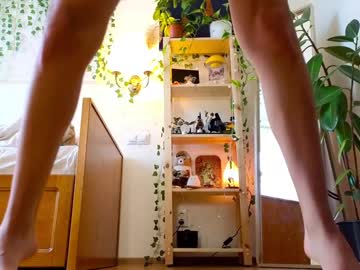Foto erotica #1192107 pe KUR.ro