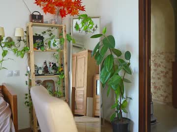 Foto erotica #1125226 pe KUR.ro