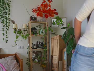 Foto erotica #1125127 pe KUR.ro