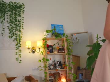 Foto erotica #1758933 pe KUR.ro