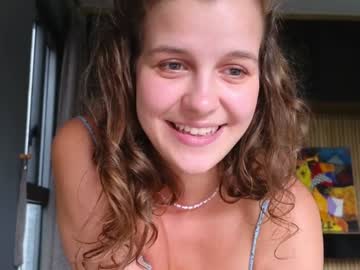 Foto erotica #36856 pe KUR.ro