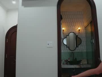 Foto erotica #3130618 pe KUR.ro