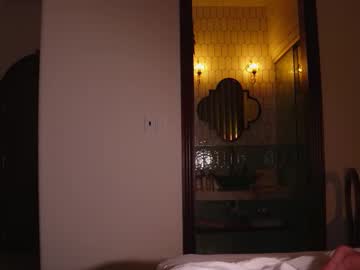 Foto erotica #2967319 pe KUR.ro