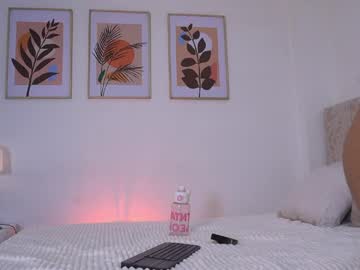 Foto erotica #3114367 pe KUR.ro