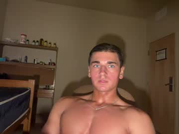 Foto erotica #4663335 pe KUR.ro