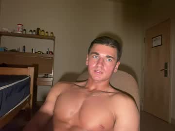 Foto erotica #4665687 pe KUR.ro