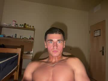 Foto erotica #4663384 pe KUR.ro