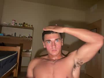 Foto erotica #4663433 pe KUR.ro
