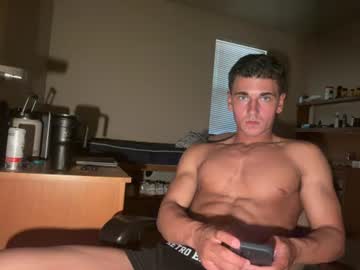 Foto erotica #5053318 pe KUR.ro