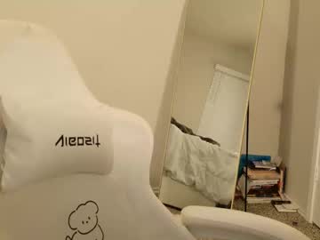 Foto erotica #3208270 pe KUR.ro