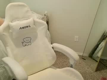 Foto erotica #3005324 pe KUR.ro