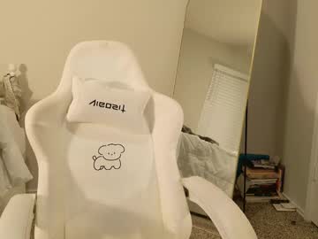 Foto erotica #3208663 pe KUR.ro