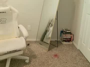 Foto erotica #2973153 pe KUR.ro