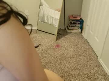 Foto erotica #2811517 pe KUR.ro