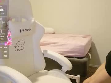 Foto erotica #1394173 pe KUR.ro