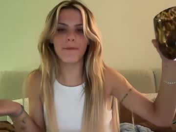 Foto porno ella_hill vrea sex pe Chaturbate pe KUR.ro