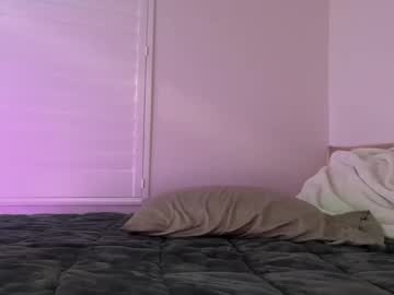 Foto porno ella_hill vrea sex pe Chaturbate pe KUR.ro