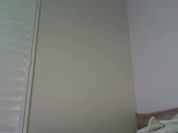 Foto porno ella_hill vrea sex pe Chaturbate pe KUR.ro