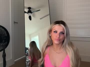 Foto erotica #2285549 pe KUR.ro