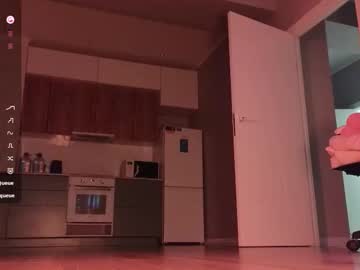 Foto porno Fantezii cu ella_lee15 pe Chaturbate pe KUR.ro