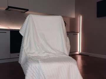 Foto porno ella_lee15 se dezbraca la web pe Chaturbate pe KUR.ro