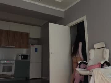 Foto porno ella_lee15 se dezbraca la web pe Chaturbate pe KUR.ro