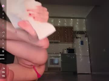 Foto erotica #1697155 pe KUR.ro