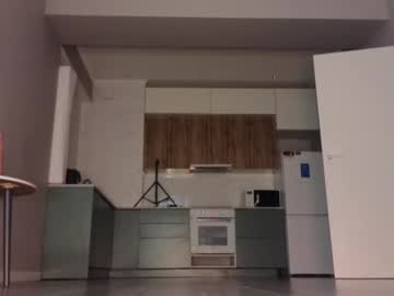 Foto porno ella_lee15 se dezbraca la web pe Chaturbate pe KUR.ro