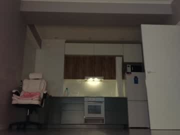 Foto porno ella_lee15 se dezbraca la web pe Chaturbate pe KUR.ro