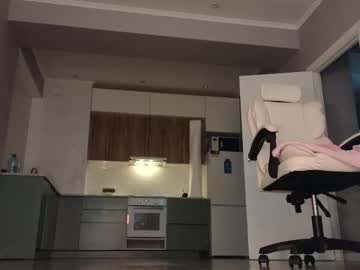 Foto porno ella_lee15 se dezbraca la web pe Chaturbate pe KUR.ro