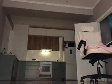 Foto porno ella_lee15 se dezbraca la web pe Chaturbate pe KUR.ro