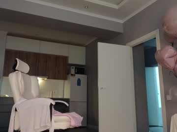 Foto porno ella_lee15 se dezbraca la web pe Chaturbate pe KUR.ro