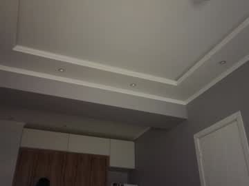 Foto porno ella_lee15 se dezbraca la web pe Chaturbate pe KUR.ro