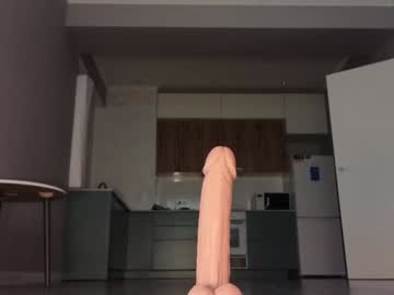 Foto porno ella_lee15 se dezbraca la web pe Chaturbate pe KUR.ro