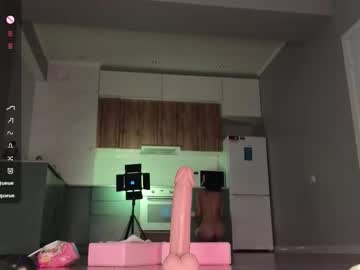 Foto porno ella_lee15 se dezbraca la web pe Chaturbate pe KUR.ro