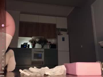 Foto erotica #1591958 pe KUR.ro