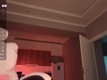 Foto porno Fantezii cu ella_lee15 pe Chaturbate pe KUR.ro