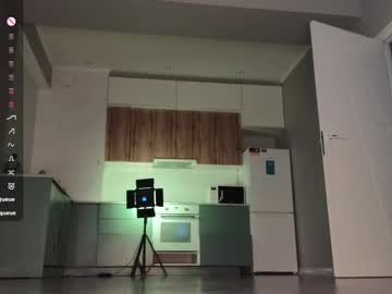 Foto porno ella_lee15 se dezbraca la web pe Chaturbate pe KUR.ro