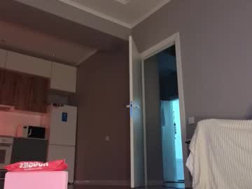 Foto porno ella_lee15 se dezbraca la web pe Chaturbate pe KUR.ro