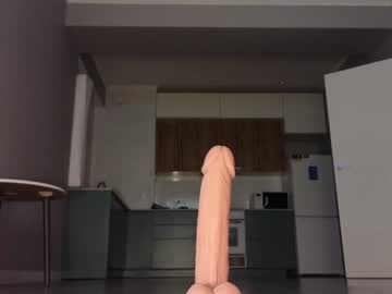 Foto porno ella_lee15 se dezbraca la web pe Chaturbate pe KUR.ro