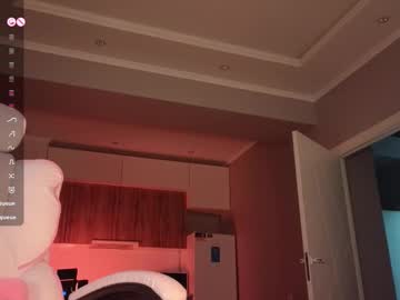 Foto porno Fantezii cu ella_lee15 pe Chaturbate pe KUR.ro