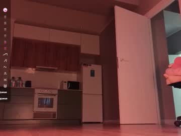 Foto porno Fantezii cu ella_lee15 pe Chaturbate pe KUR.ro