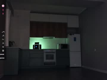 Foto porno ella_lee15 se dezbraca la web pe Chaturbate pe KUR.ro