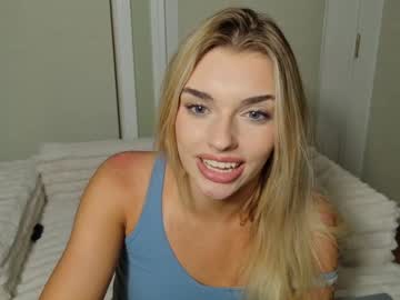 Foto porno Ce sexy este ellalowe pe KUR.ro