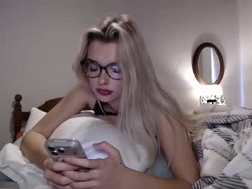 Foto porno Ce sexy este ellalowe pe KUR.ro