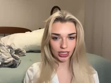 Foto porno Ce sexy este ellalowe pe KUR.ro