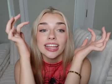Foto porno Ce sexy este ellalowe pe KUR.ro
